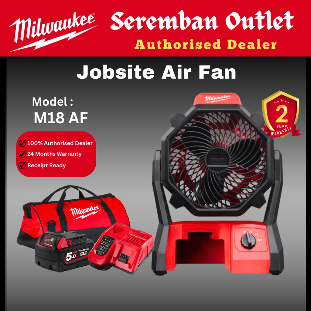 Milwaukee M18 Air Fan GEN 2 / M18 AFG2 / Milwaukee Kipas / พัดลม Milwaukee