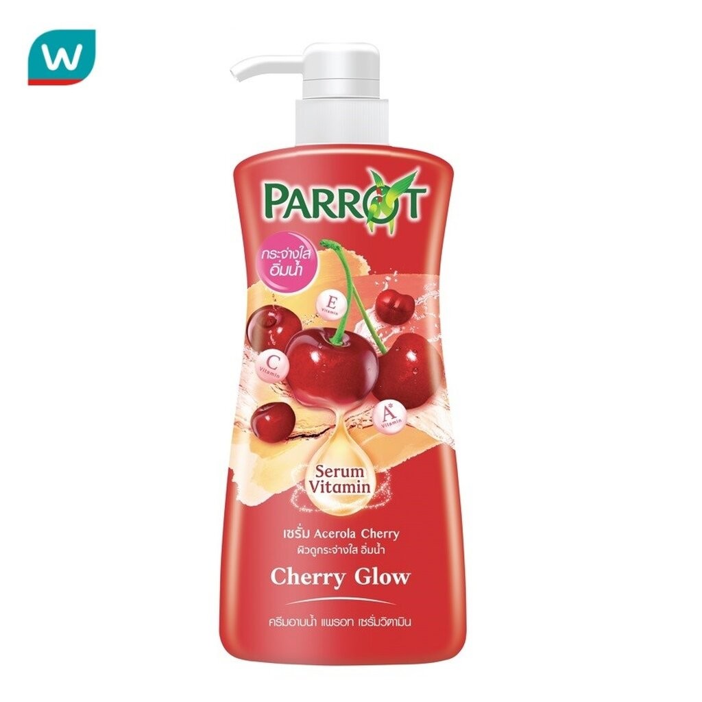Parrot แพรอท ครีมอาบน้ำ เซรั่ม วิตามิน เชอร์รี่ โกล์ว 450 มล. ผิวดูกระจ่างใส อิ่มน้ำ