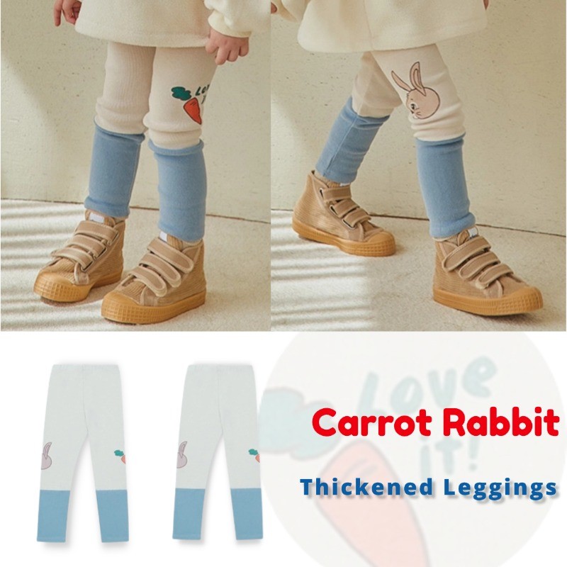 เลกกิ้งวอร์มเด็กเสื้อผ้าเด็กเกาหลีเลกกิ้งหนาพิเศษกระต่ายน่ารักสำหรับเด็กชายและเด็กหญิง