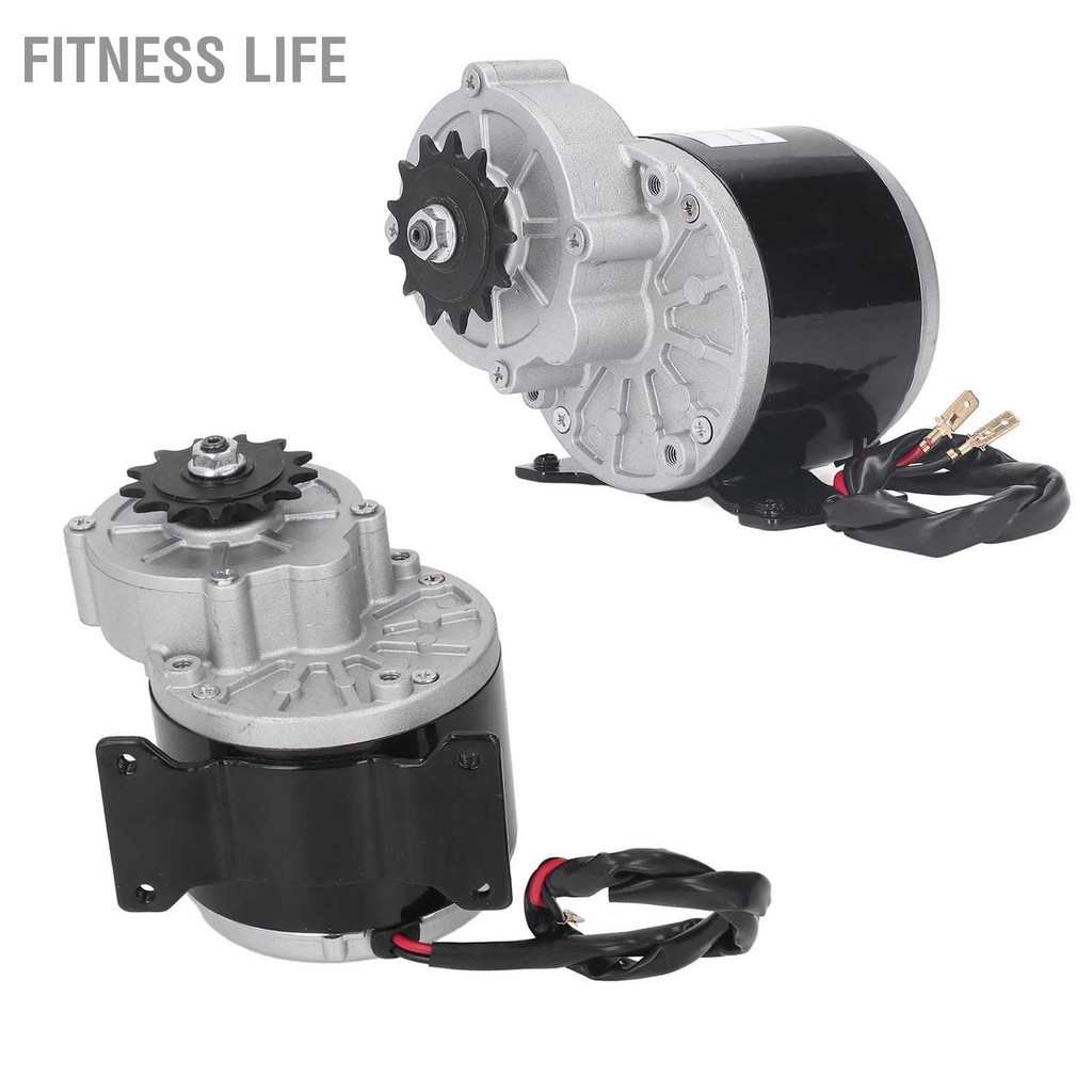 Fitness Life 24V 500W DC มอเตอร์ 13T 2800 RPM เกียร์มอเตอร์แปรงลดความเร็วมอเตอร์สำหรับไฟฟ้าจักรยาน