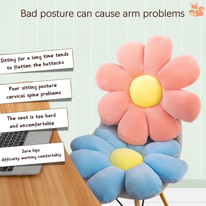 [BI] Daisy Flower Pillow ตุ๊กตาโซฟาเบาะพื้นการ์ตูน Sun Flower Butt Relaxing Pad ตกแต่งบ้าน TH