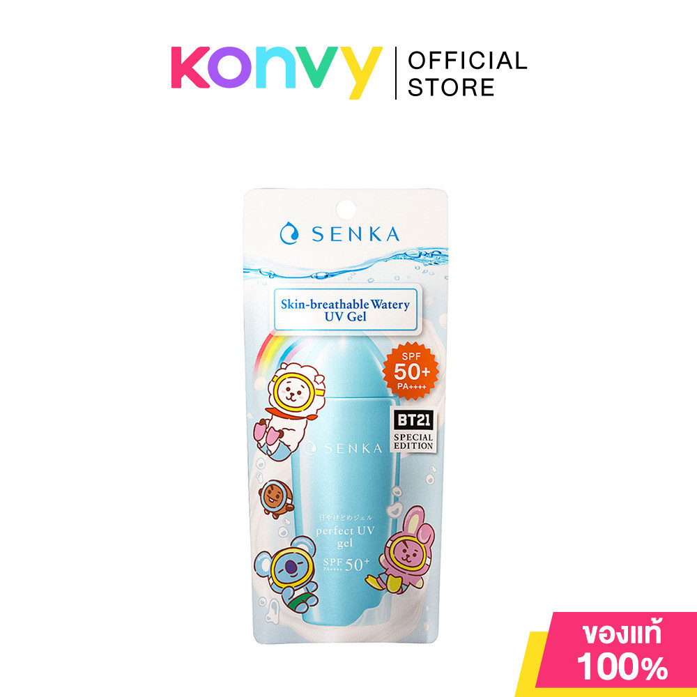 Senka Perfect UV Gel SPF50+ PA++++ BT21 Collection 80ml.