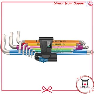 Wera 05022699001 | 3950/9 Hex-Plus Multicolor HF Stainless 1 L-Key Set, Metric Size, Stainless, Holding Function, 9 Pieces
Wera 05022689001 | Stainless Torx L-Wrench Set Multicolor Holding Function 3967/9 TX SXL HF 9-piece set [Japanese regular import]