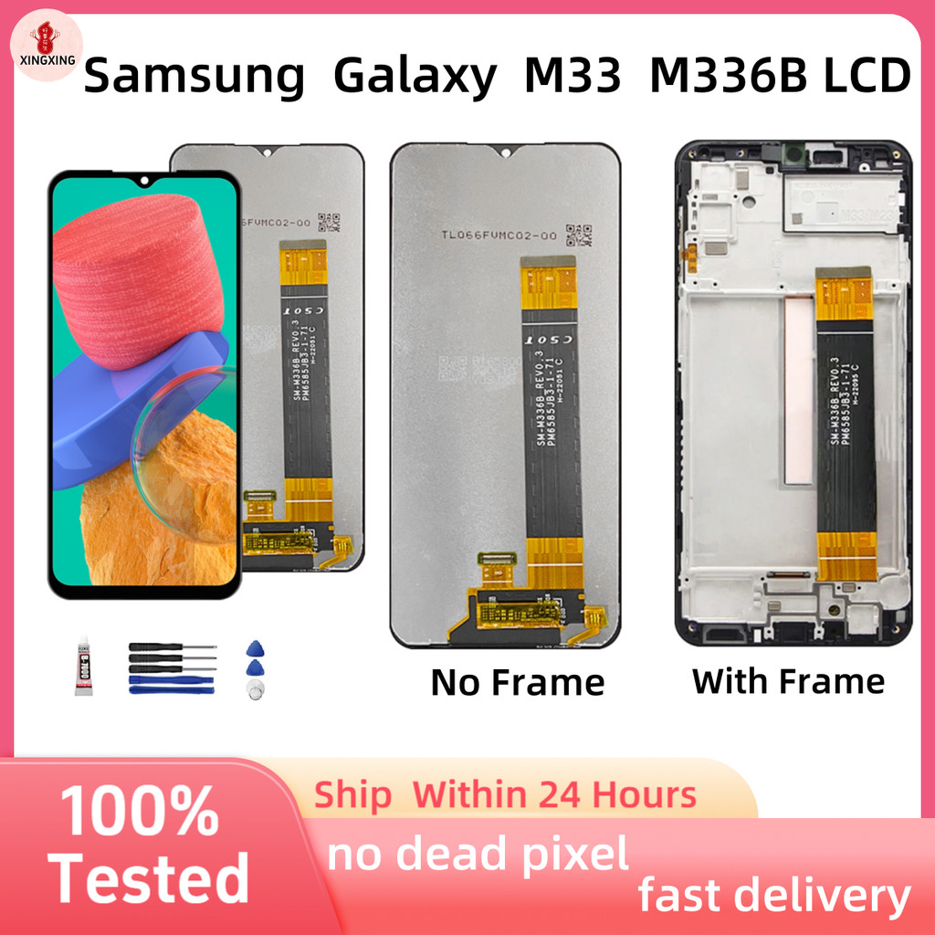 กรอบสําหรับ Samsung Galaxy M33 M336B จอแสดงผล LCD หน้าจอสัมผัสกรอบ SM-M336B/DS M336BU M336BU/DS Digi