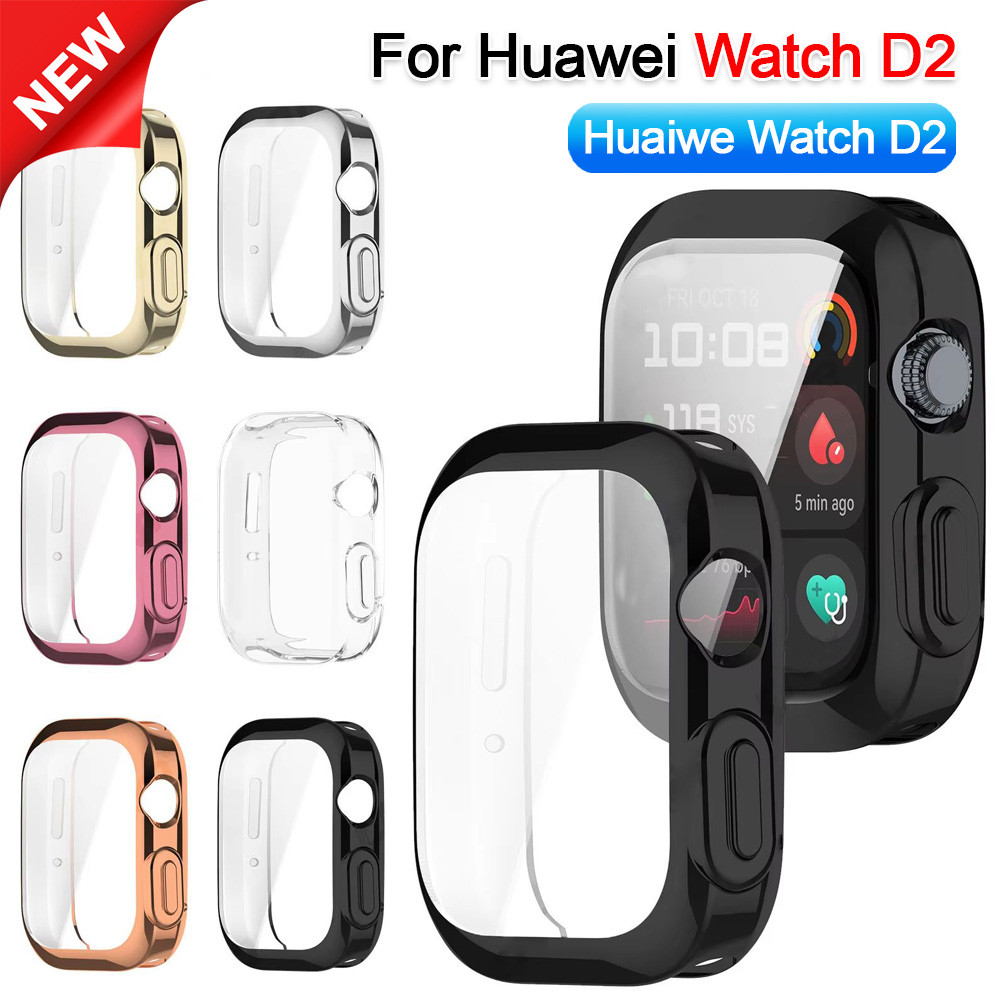 Soft TPU All-Around Full Screen Protector สําหรับ Huawei นาฬิกา D2 Anti Scratch ชุบฝาครอบกันชนสําหรับ Huawei นาฬิกา D2