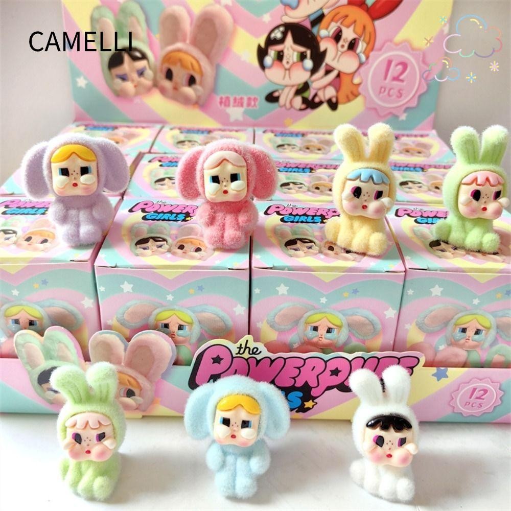 Camelli 12/24 ชิ้นเครื่องประดับขนาดเล็ก, กล่องการ์ตูน Crybaby Popbean, กล่องเรืองแสง Labubu Flocking