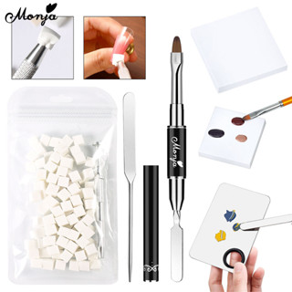 Monja เล็บสีผสมชุด ชิ้น ฟองน้ํา Grip คลิป ชิ้นกระดาษ ผสมสี ไ…