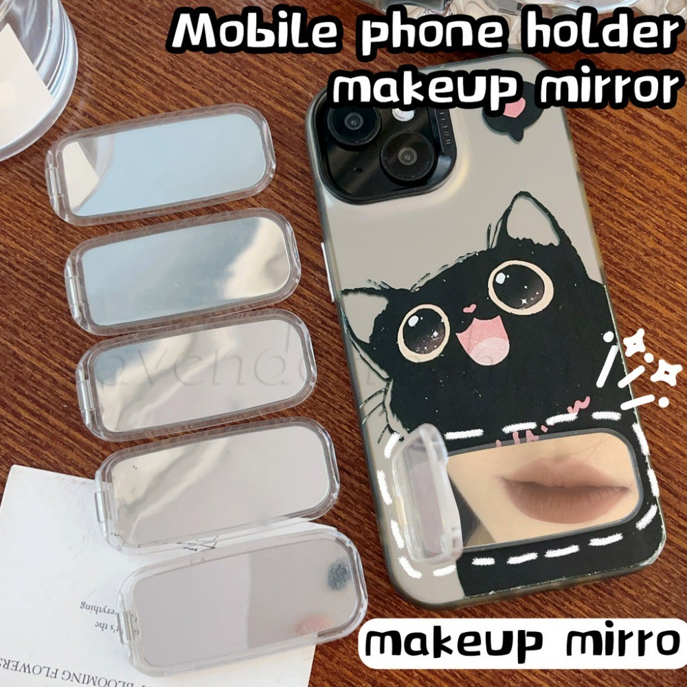 I-shape Flip Phone Holder กระจกแต่งหน้า-ประหยัดพื้นที่,อเนกประสงค์,แฟชั่น-ขาตั้งกระจกสําหรับทุกรุ่น-ที่วางโทรศัพท์มือถือสากล-ขายึดเลนส์