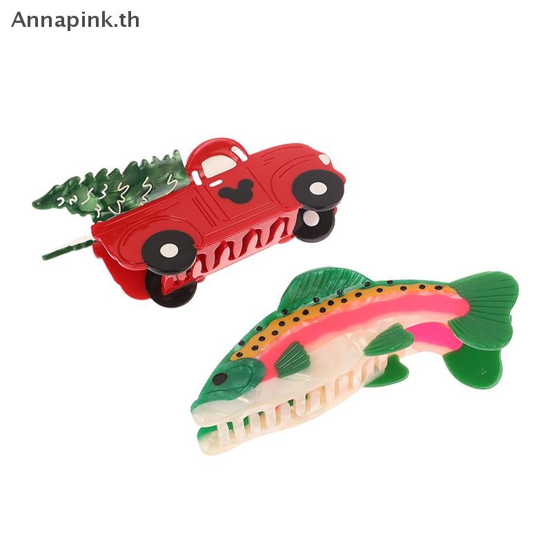 Annapink.th น่ารักการ์ตูนคริสต์มาสเมาส์ปลารถผม Claw Acetate Claw คลิปปูคลิปผม Shark คลิปอุปกรณ์เสริมผมสําหรับผู้หญิงหญิง EN