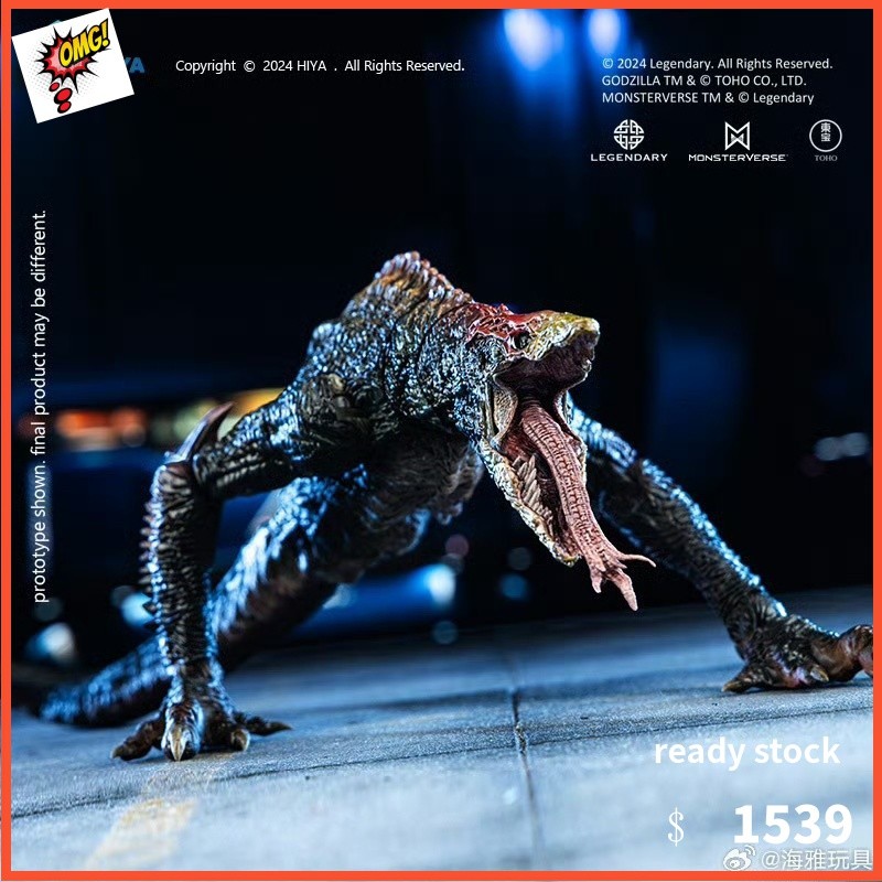 โมเดลเฉพาะจุดที่สามารถจัดส่งได้ * [ของแท้] Hiya Haiya exquisite Monster Series Godzilla vs. KingKong