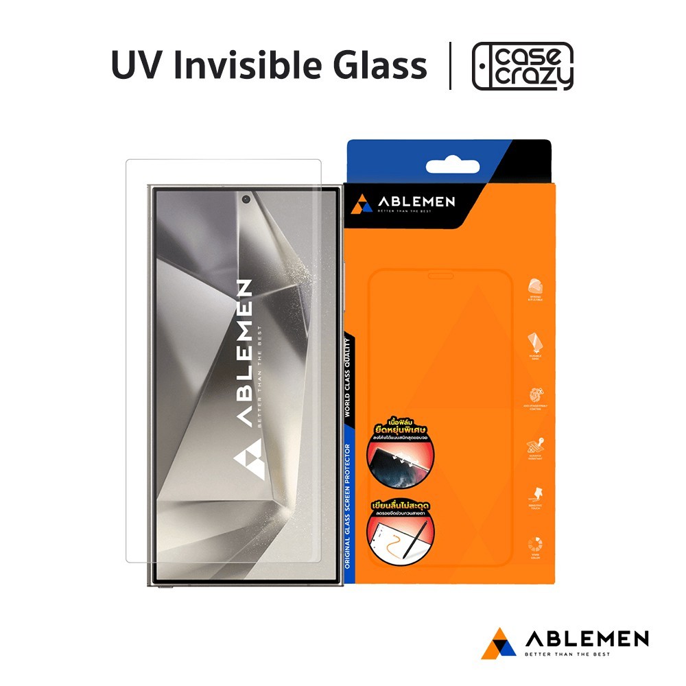 Ablemen รุ่น UV Invisible Glas ฟิล์มสำหรับ Galaxy S24 Ultra เนื้อพิเศษเต็มจอลงโค้ง UV INVISIBLE ฟิล์