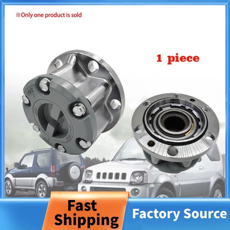 รถฟรีล็อคล้อสําหรับ X-90 Vitara 89-01 JIMNY SJ410 SJ413 Samurai 43810-60A00