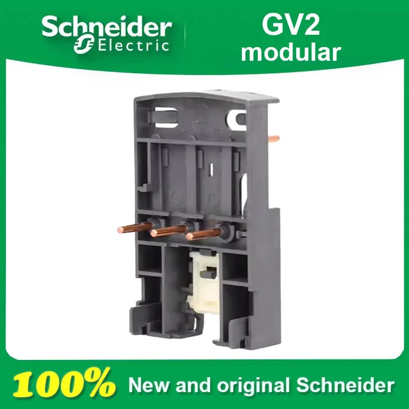 100% ใหม่และต้นฉบับ Schneider GV2AF3 GV2AF01 GV2G245 โมดูลสําหรับ: LC1D09-38 คอนแทคเตอร์