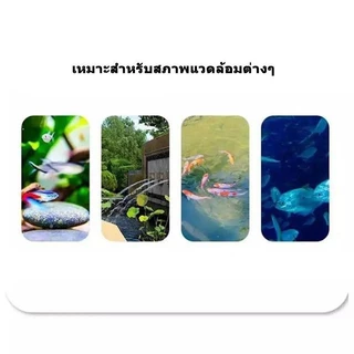 DITU หลอดยูวีบ่อปลาตู้ปลา ยี่ห้อ หลอดUVฆ่าตะไคร่ ฆ่าเชื้อโรค ช่วยทำให้น้ำใส