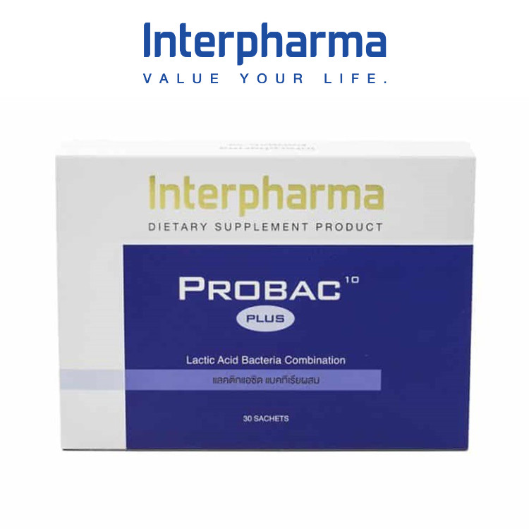 Interpharma Probac 10 plus มีชนิดของเชื้อจุลินทรีย์หลากหลายที่สุด ถึง 10 สายพันธุ์ (30 sachet) Probi