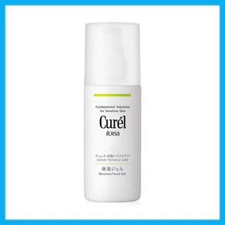 Curel Sebum Trouble Care Sebum Care Moisture Gel 120ml คิวเรล มอยเจอไรเซอร์เจลบำรุงผิวหน้า.