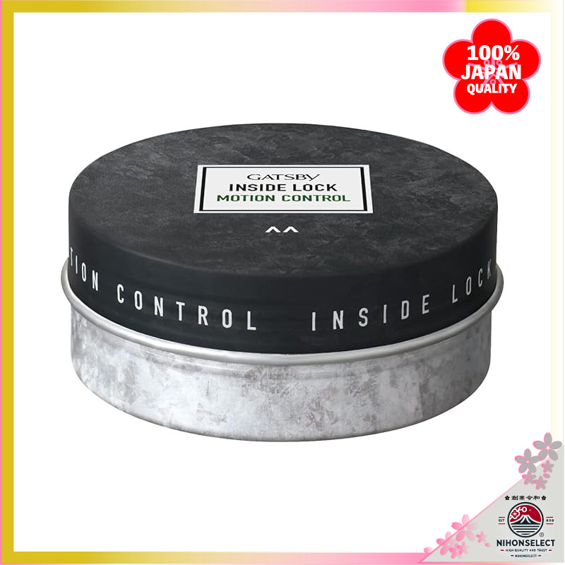 GATSBY Inside Lock Motion Control Wax Hair Wax 75 grams (x 75)