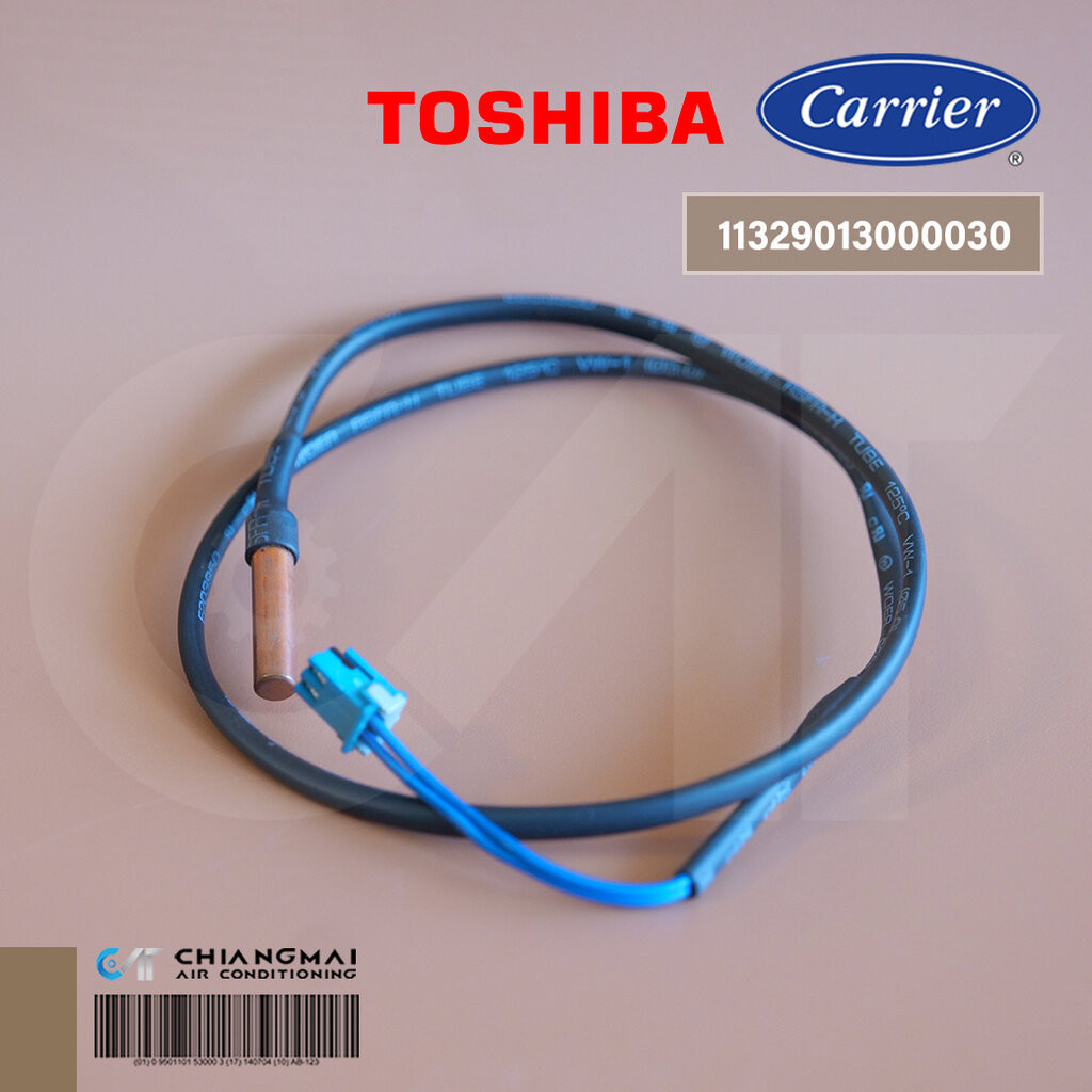 11329013000030 เซ็นเซอร์แอร์ Carrier สายเซ็นเซอร์แอร์ แคเรียร์ (เซ็นเซอร์น้ำแข็ง) รุ่น 42AAF010, 42A