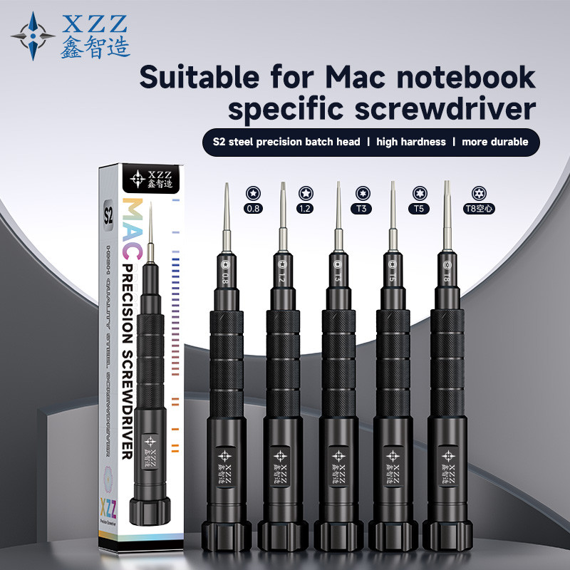 Xinzhizao XZZ สําหรับ Mac โน้ตบุ๊คเฉพาะไขควง S2 เหล็ก Precision ชุดหัวความแข็งสูงชุดไขควงความแม่นยําสูง