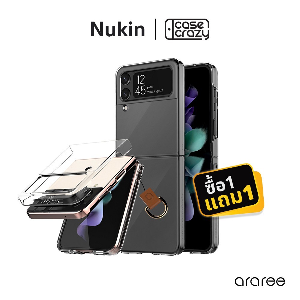 ARAREE รุ่น Nukin เคส Galaxy Z Flip4