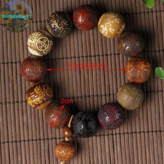 Classic 20 มม.Handmade ไม้แกะสลักสร้อยข้อมือลูกปัดพร้อมจี้สําหรับผู้ชายและผู้หญิงเครื่องประดับของขวัญ TH