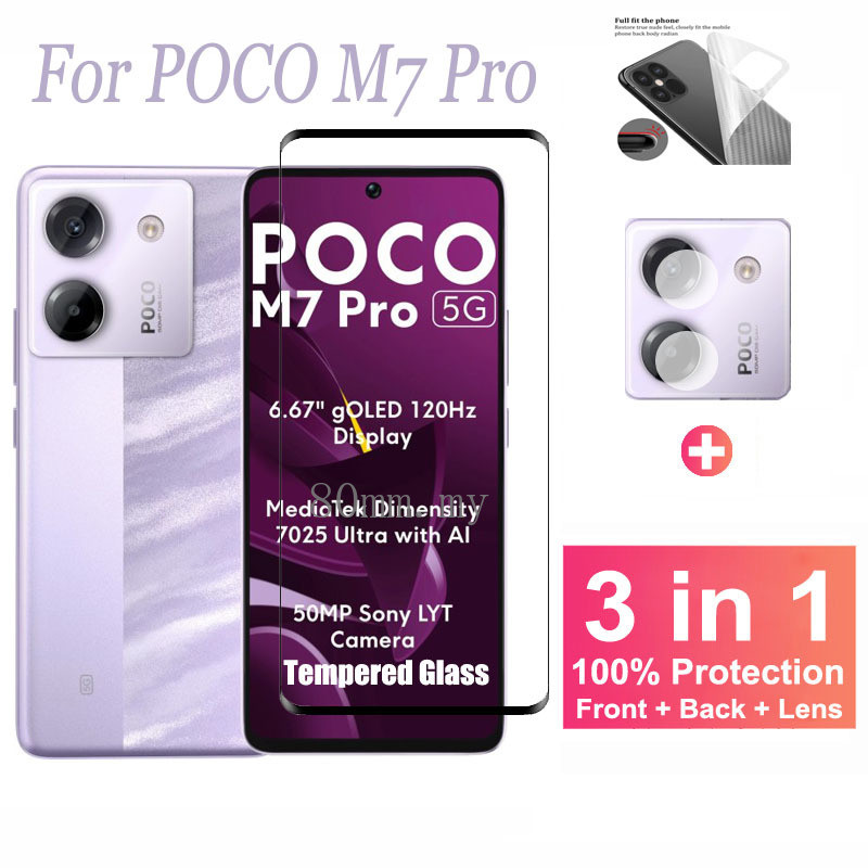 ฟิล์ม POCO M7 Pro 5G กระจกนิรภัย ฟิล์ม สำหรับ Xiaomi POCO M7 Pro M6 Pro Plus X7 X6 Pro Neo F7 Ultra 