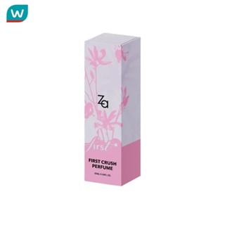 Za ซีเอ เฟิร์ส ครัช โอ เดอ พาร์ฟูม 20มล.