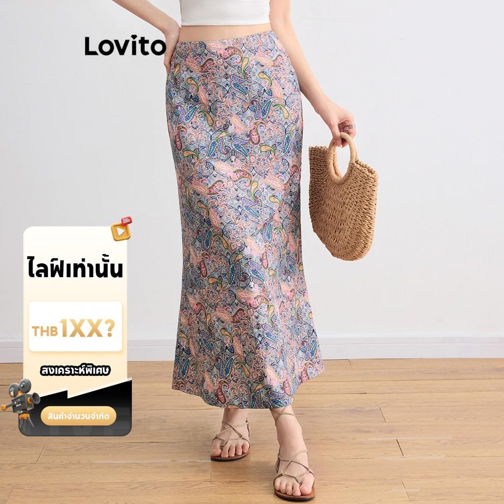 (LIVE STREAM SALE) Lovito กระโปรงพิมพ์ลายชนเผ่าแบบสบาย ๆ สำหรับผู้หญิง L105MD081