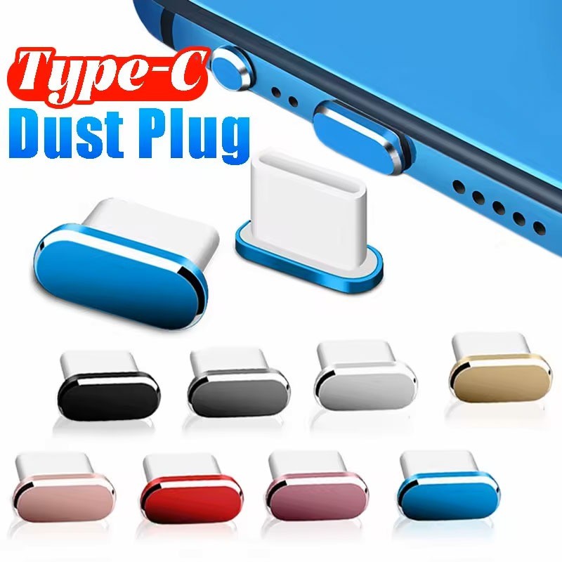 ปลั๊กกันฝุ่นโลหะ Type C สําหรับ Samsung Xiaomi Huawei Universal Type-C ชาร์จพอร์ต Protector Stopper ป้องกันฝุ่น
