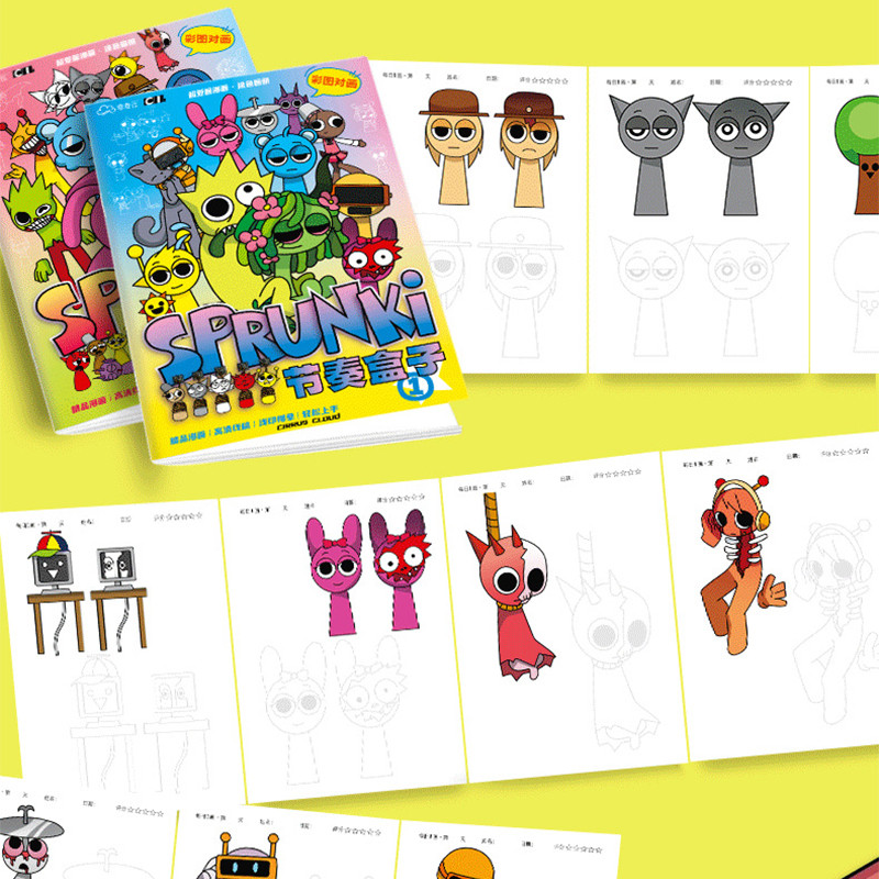 Thumbnail 6