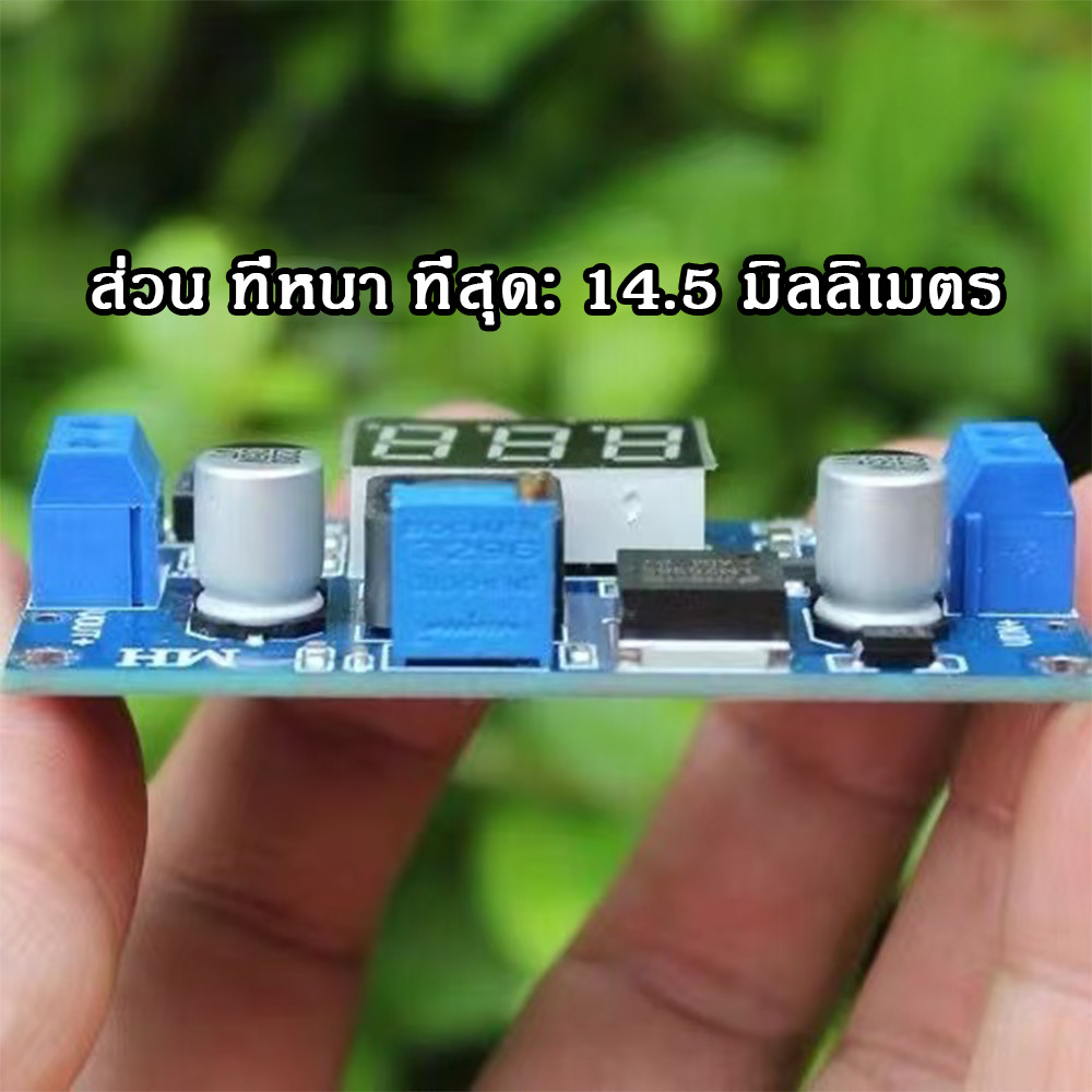 Thumbnail 8