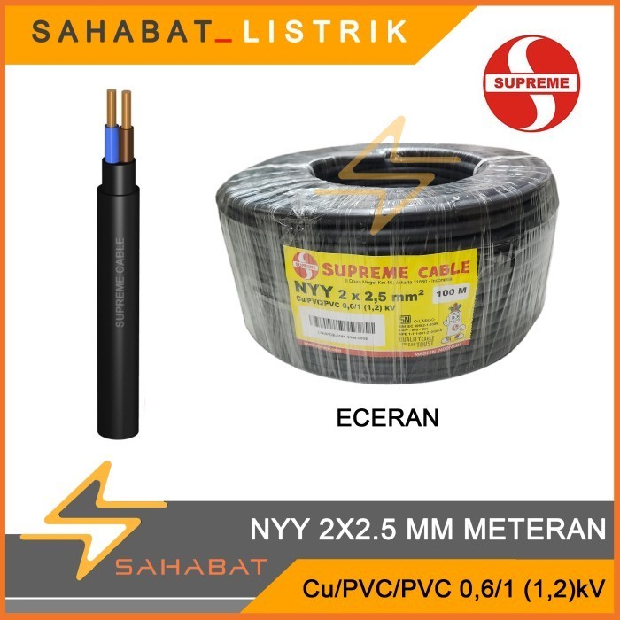 SUPREME NYY 2X2.5 2X2.5 เมตร สายไฟต่อเมตร สีดํา