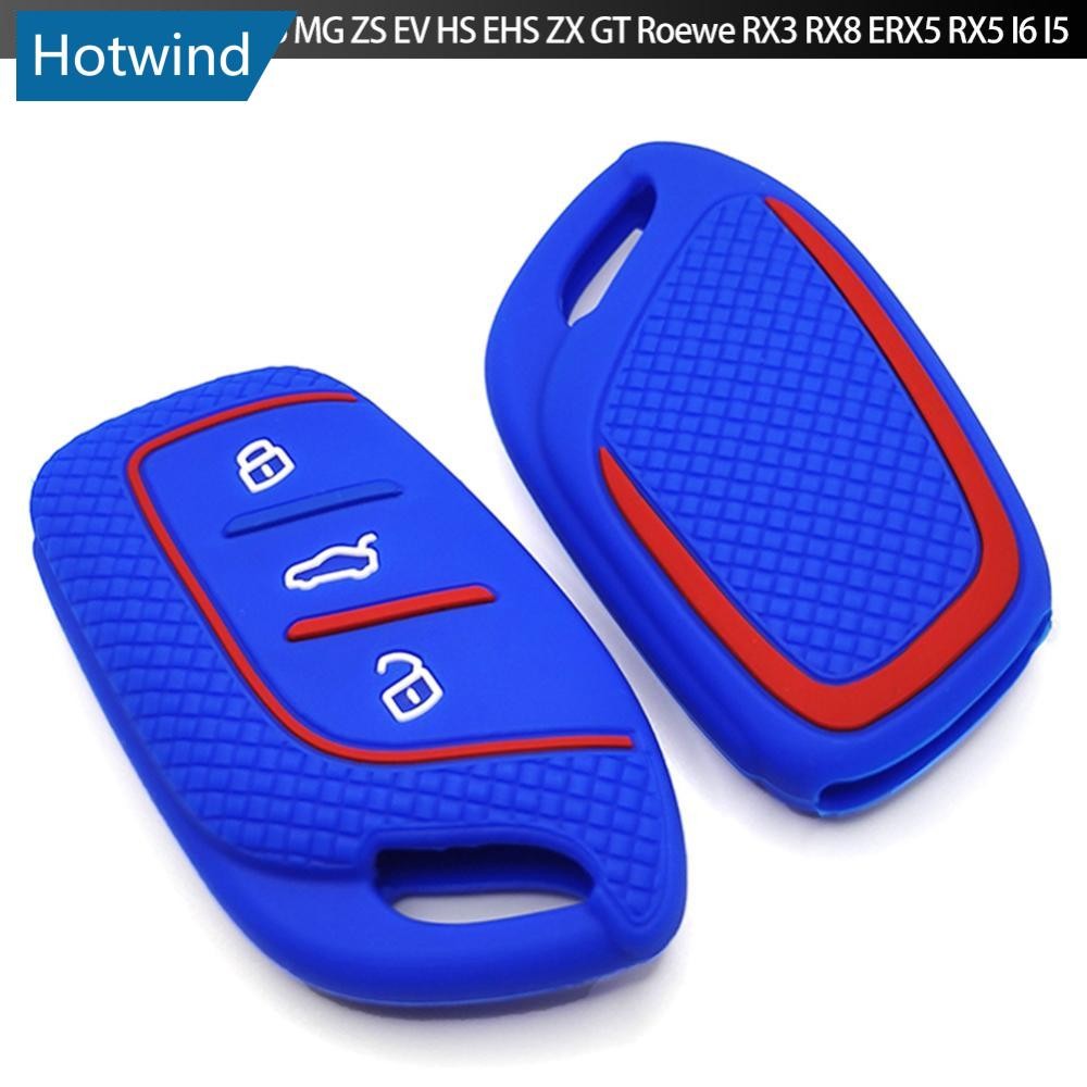 Hw ซิลิโคน 3 ปุ่มฝาครอบกุญแจป้องกันผู้ถือโซ่สําหรับ MG4 MG5 MG6 MG ZS EV HS EHS ZX GT C2P7