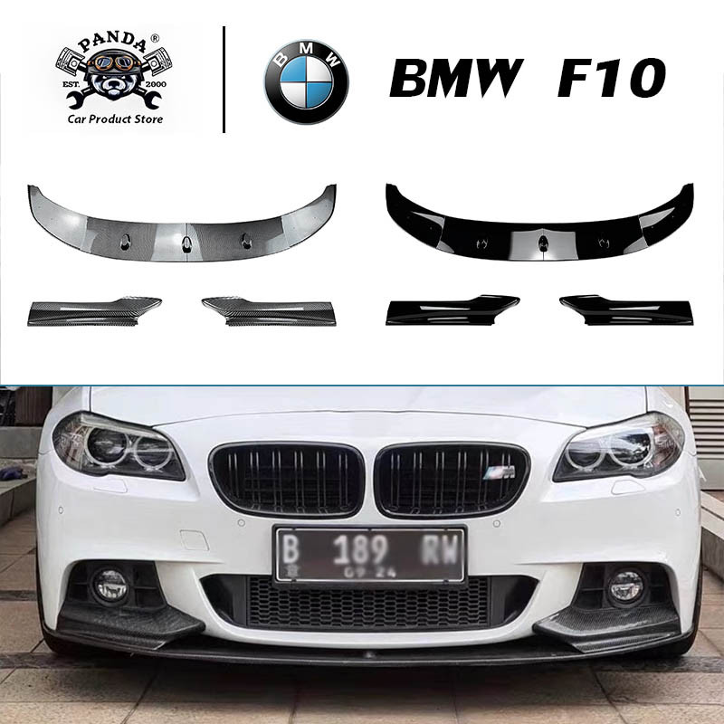 [Panda] ลิ้นหน้า BMW F10 [2011-2017] กันชนหน้า การติดตั้งแบบไม่สูญเสีย ประกอบง่าย จัดส่งจากกรุงเทพ