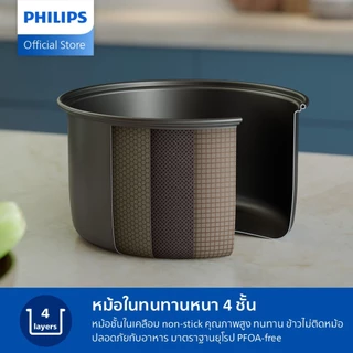 Philips Rice Cooker หม้อหุงข้าว HD3008/30