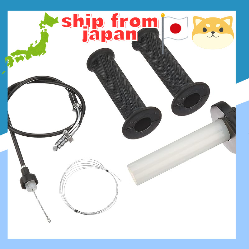 KITACO High Throttle Set (Normal) for TZR50/TZR50R/TZM50R Big Carburetor 901-0019000