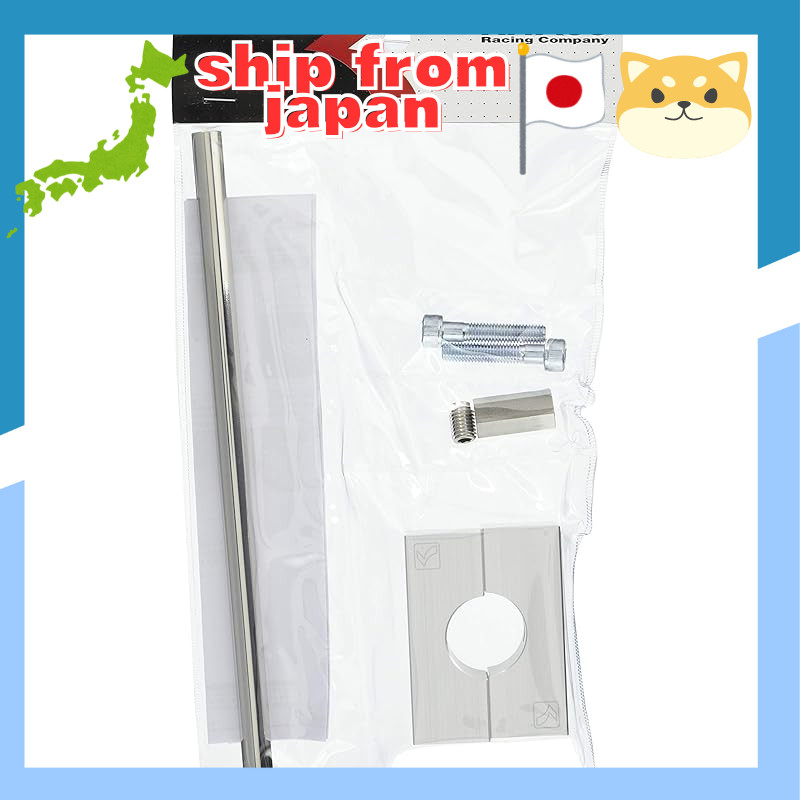 KITACO Spring Replacement Tool for Grom (JC61/JC75/JC92), Monkey 125 (JB02/JB03/JB05), Dax 125 (JB04