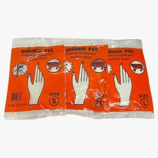 (ยกแพ็ค 36 คู่) มือยาง PVC ตราเสือ ถุงสีส้ม เหนียว ทน หนา กันน้ำ กันสารเคมี