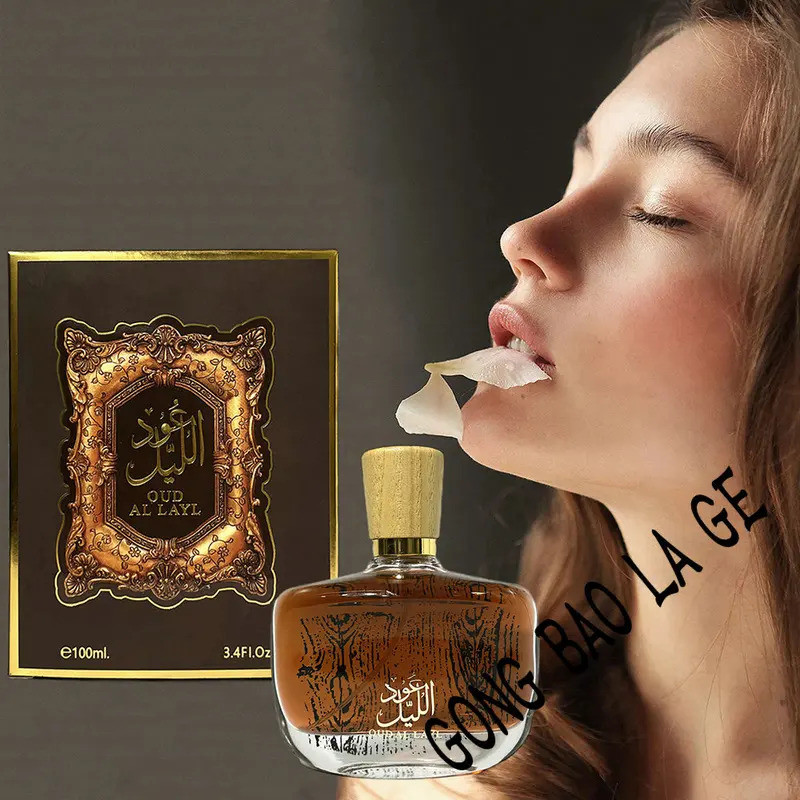 Arabia 100ml Flirting Perfume Lasting Fragrance Floral Scent Unisex Eau De Parfum Colognes Pheromone