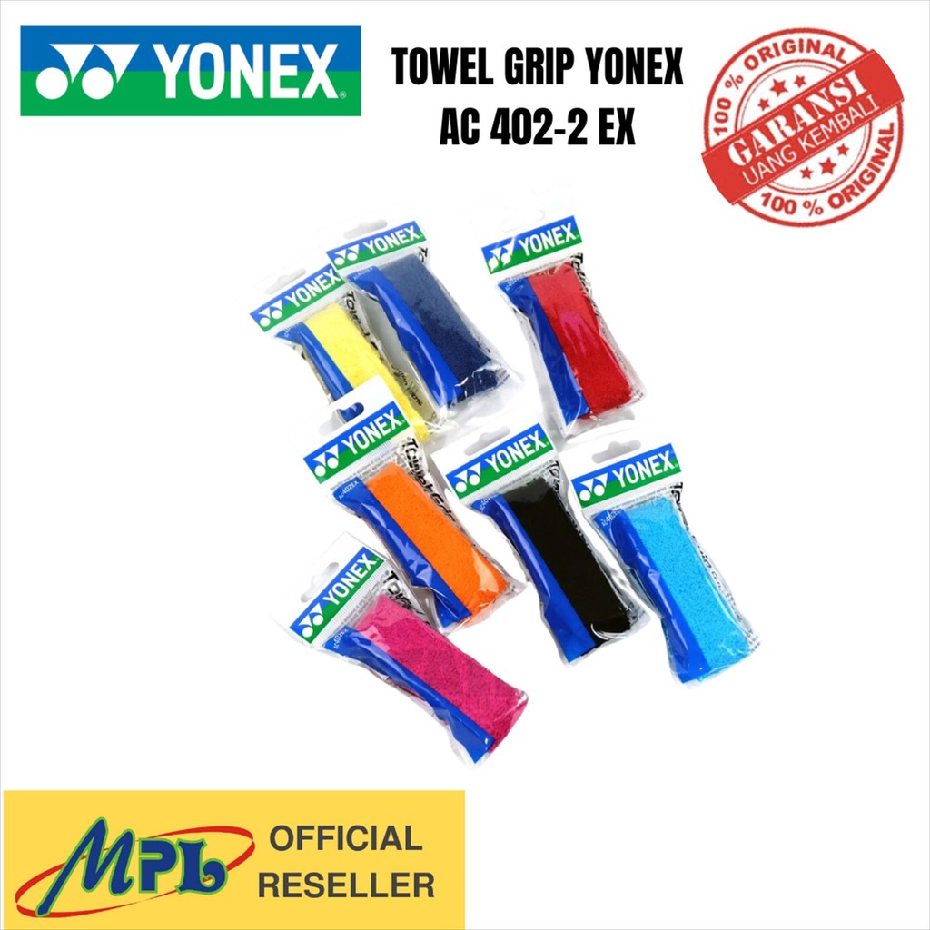 ปลอกแฮนด์ YONEX AC 402-2 EX BADMINTON