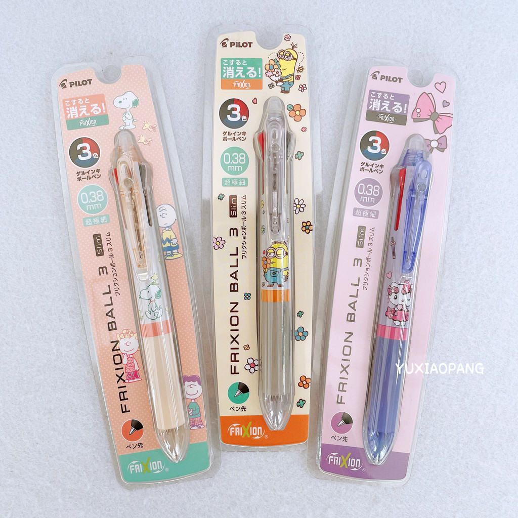 Snoopy Snoopy Minions kitty Limited Japan USJ Universal Studios Osaka frixion Tricolor Erasable Pen