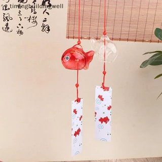 Twth Wind Chime Chimes แก้วญี่ปุ่น S สไตล์ปลาทองตกแต่งสวนกลางแจ้ง Furin จี้ปลาเครื่องประดับตกแต่ง QDD