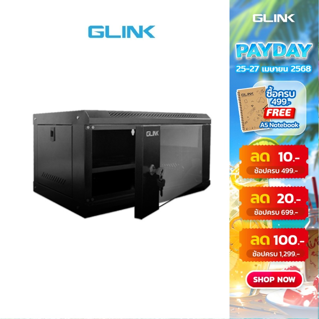 GLINK NC6U-40-BL ตู้แร็ค RACK SERVERขนาด 6U ลึก 40CM มีให้เลือกขาวและดำ เหมาะติดตั้งระบบ CCTV