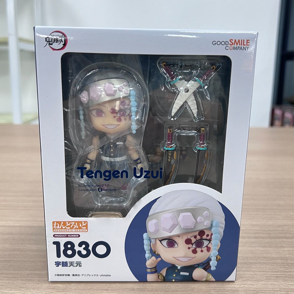 [1397 คนสรรเสริญ] GSC ของแท้เวอร์ชั่นญี่ปุ่น Demon Slayer Yujun Tianyuan Nendoroid รูปรุ่นคอลัมน์เสี