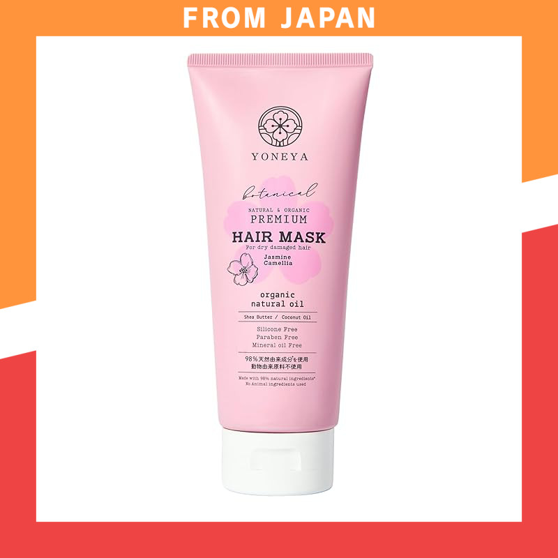 YONEYA Botanical Premium Hair Mask, infused with organic almond oil, silicone-free, paraben-free, an