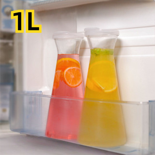 【BUY 1 TAKE 1】1L Plastic Juice Bottle with Lid Cold Water Jug Refrigerator Juice Cup