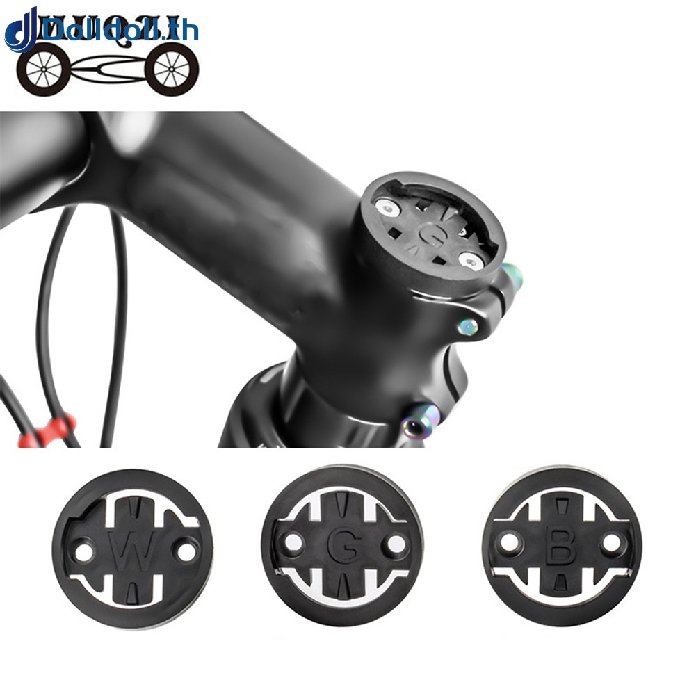 <Dolldoll> จักรยานคอมพิวเตอร์ใส่ชุดนาฬิกาจับเวลา Mount Bracket สําหรับ Garmin สําหรับ Wahoo สําหรับ 