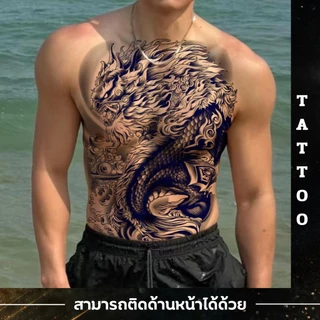 tattoo รอยสัก ปลา แทททู แทททูเต็มหลัง แทททูรอยสัก กัน น้ำ 15 วัน มังกร ปลาคาร์ป ยันต์ไทย แททูลายสักเท่ๆ tattoo กันน้ำ