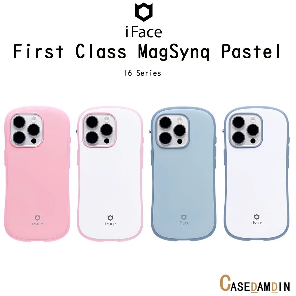 iFace First Class MagSynq Pastel เคสกันกระแทกเกรดพรีเมี่ยมจากเกาหลี เคสสำหรับ iPhone16/16Pro