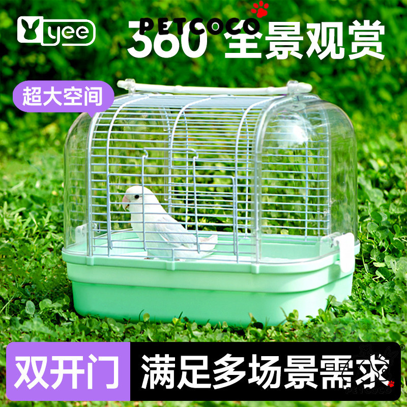 PetCo提 Yee แบบพกพานกแก้ว Carrier Bird Cage Sangkar Burung Carriage แบบพกพา外带外出遛狗牵引绳加厚加厚加厚加厚加厚加厚大号手便